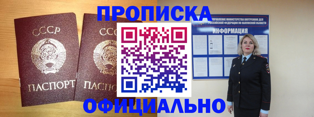 форма 3 в Серпухове
